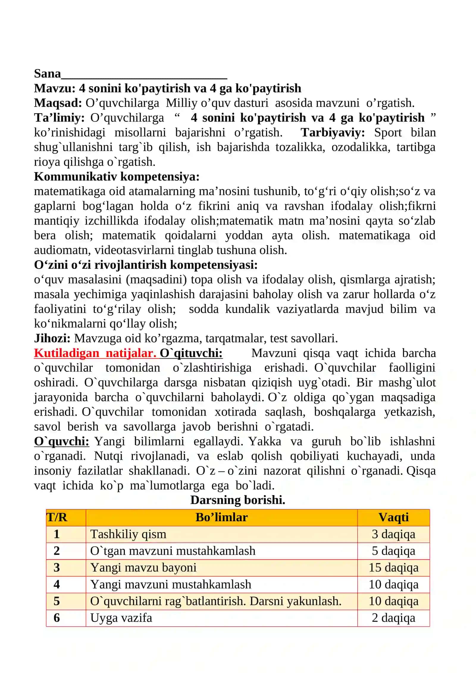 4 sonini ko'paytirish va 4 ga ko'paytirish mavzusida 2-sinf matematika fanidan dars ishlanmasi 2