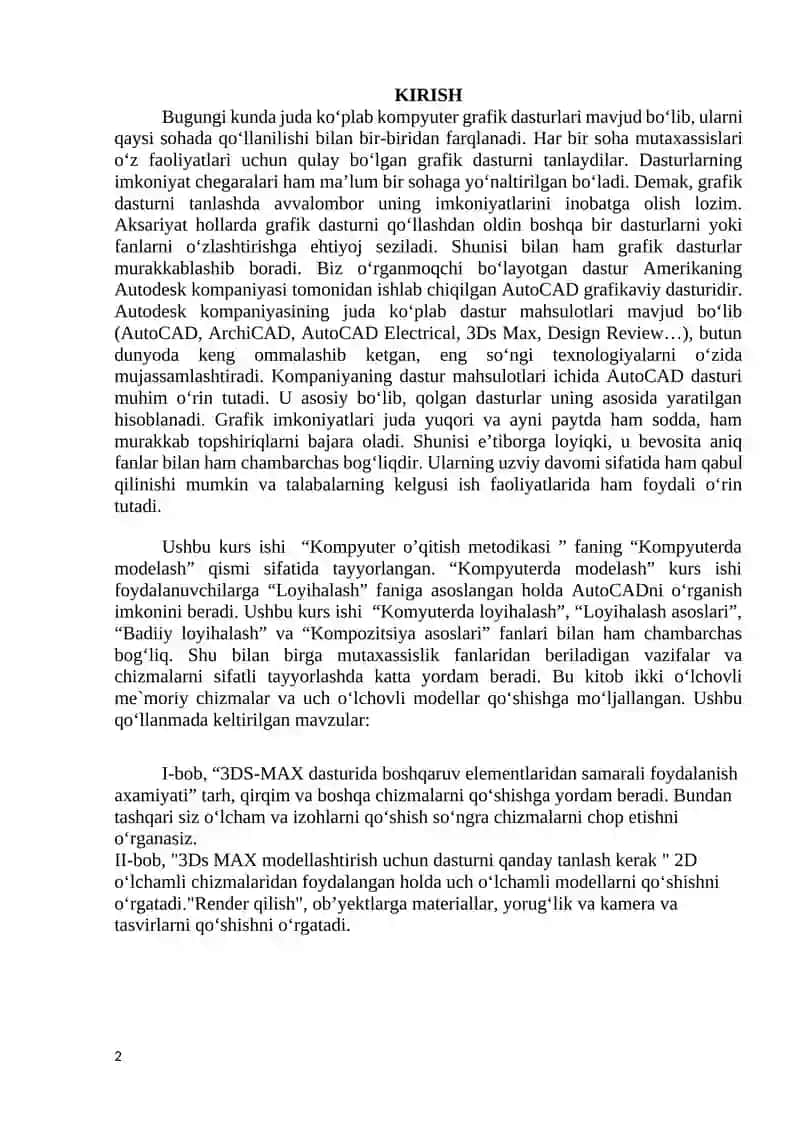 3DS-MAX dasturida boshqaruv elementlaridan samarali foydalanish axamiyati 2