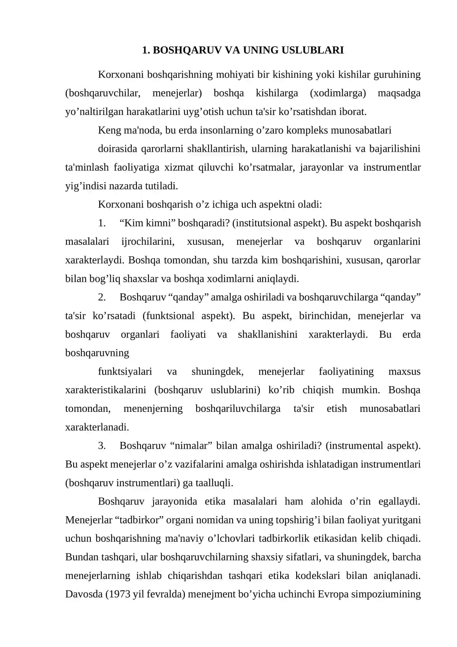 Boshqaruv faoliyati elеmеntlari va ulardan boshqaruv jarayonida samarali foydalanish. IRMda boshqaruv va rahbarlik 2
