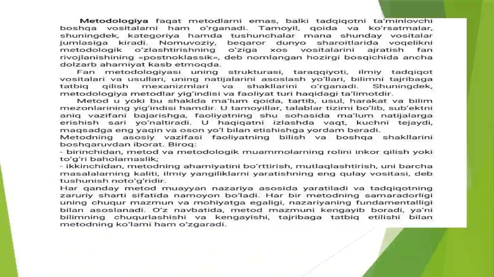 Falsafa metodlari va qonun kategoriyalari 2