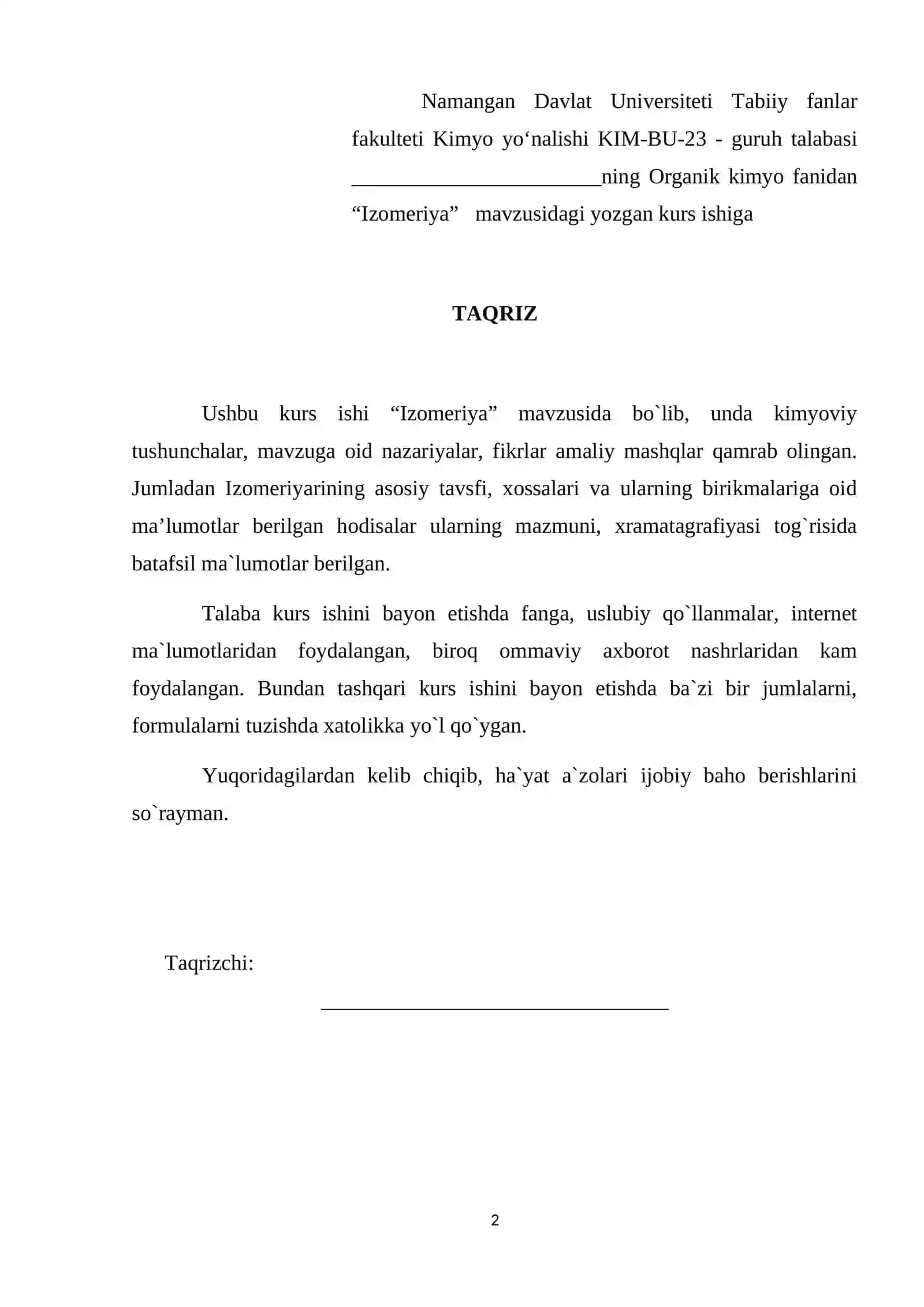 Izomeriya 2