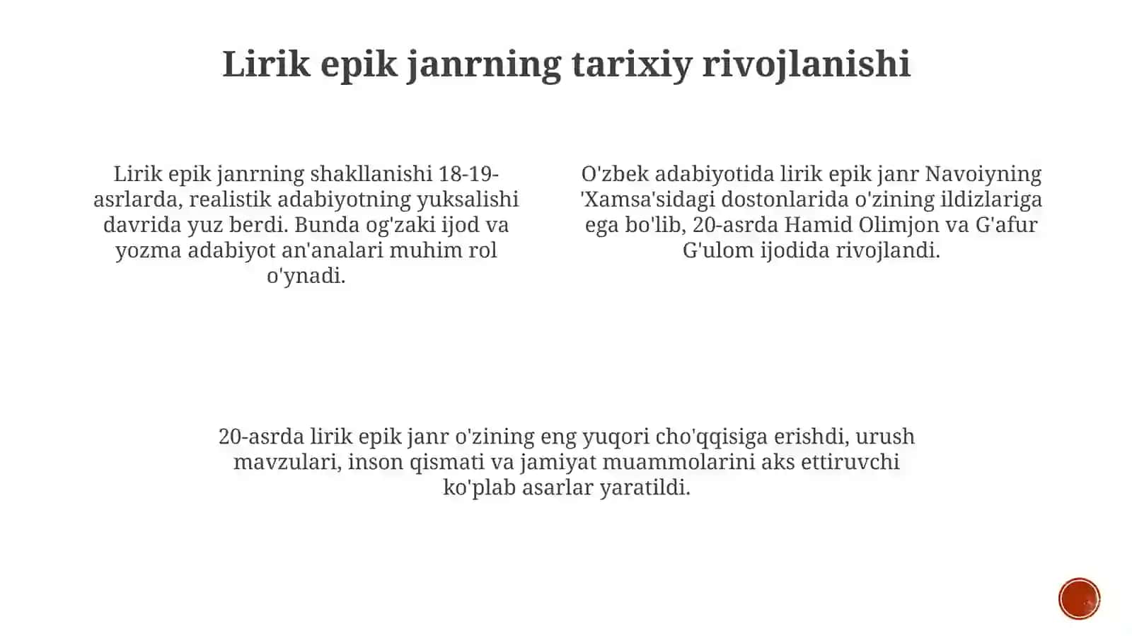 Lirik epik janr: Ta'rif va xususiyatlar 2