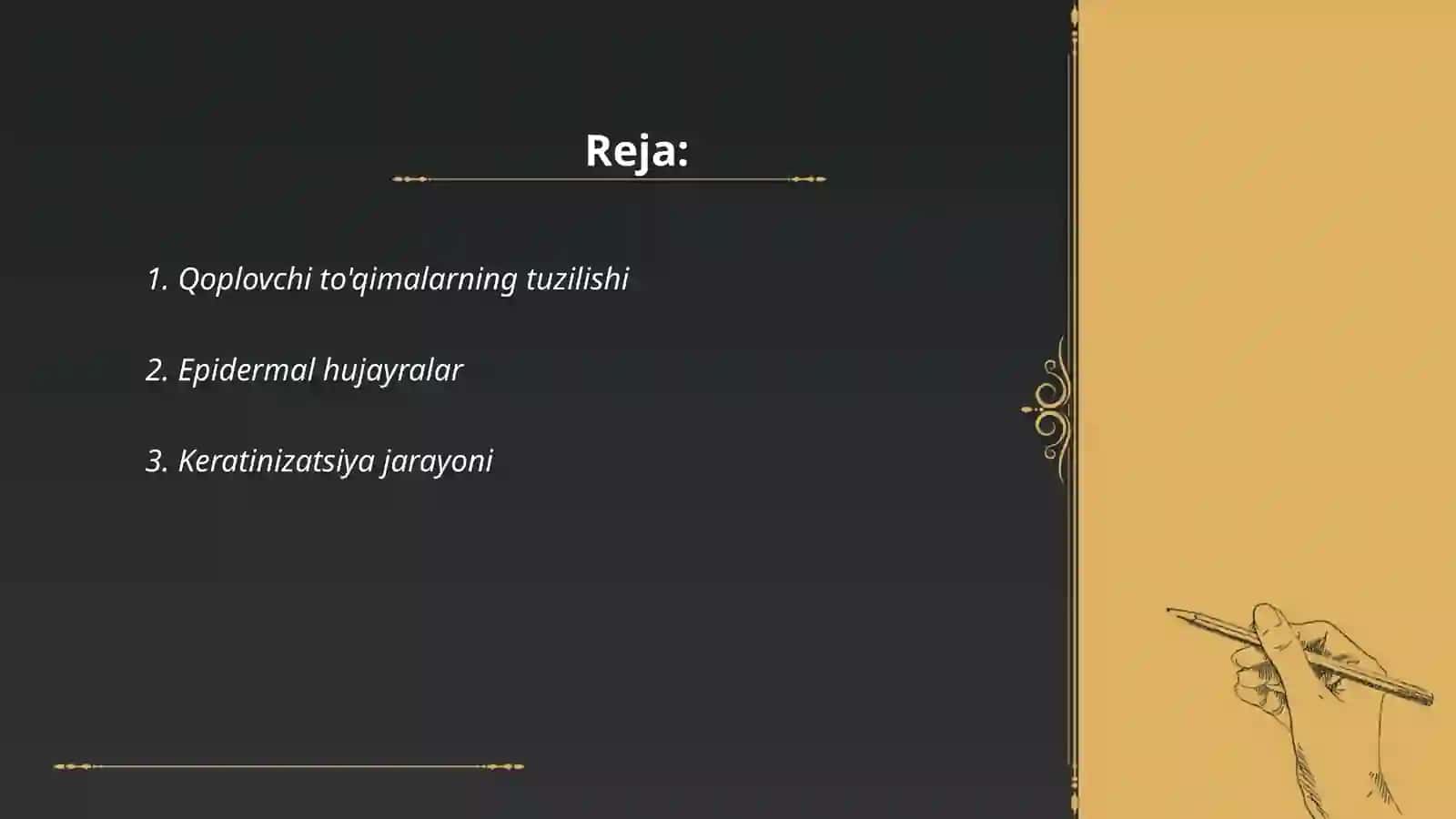 Qoplovchi toʻqima va ularning turlari 2