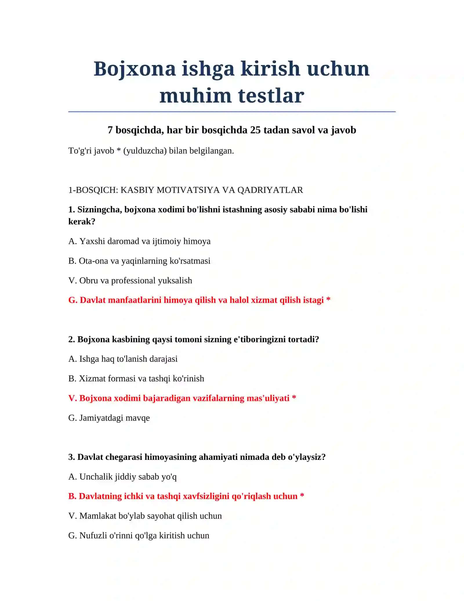 Bojxona ishga kirish uchun muhim testlar 2