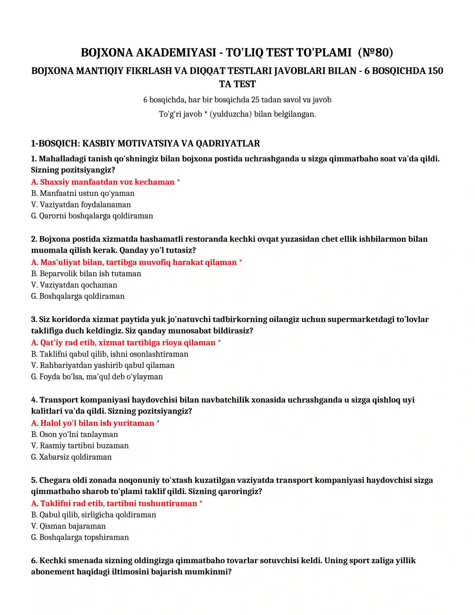 BOJXONA AKADEMIYASI - TO'LIQ TEST TO'PLAMI (№ 80) 2