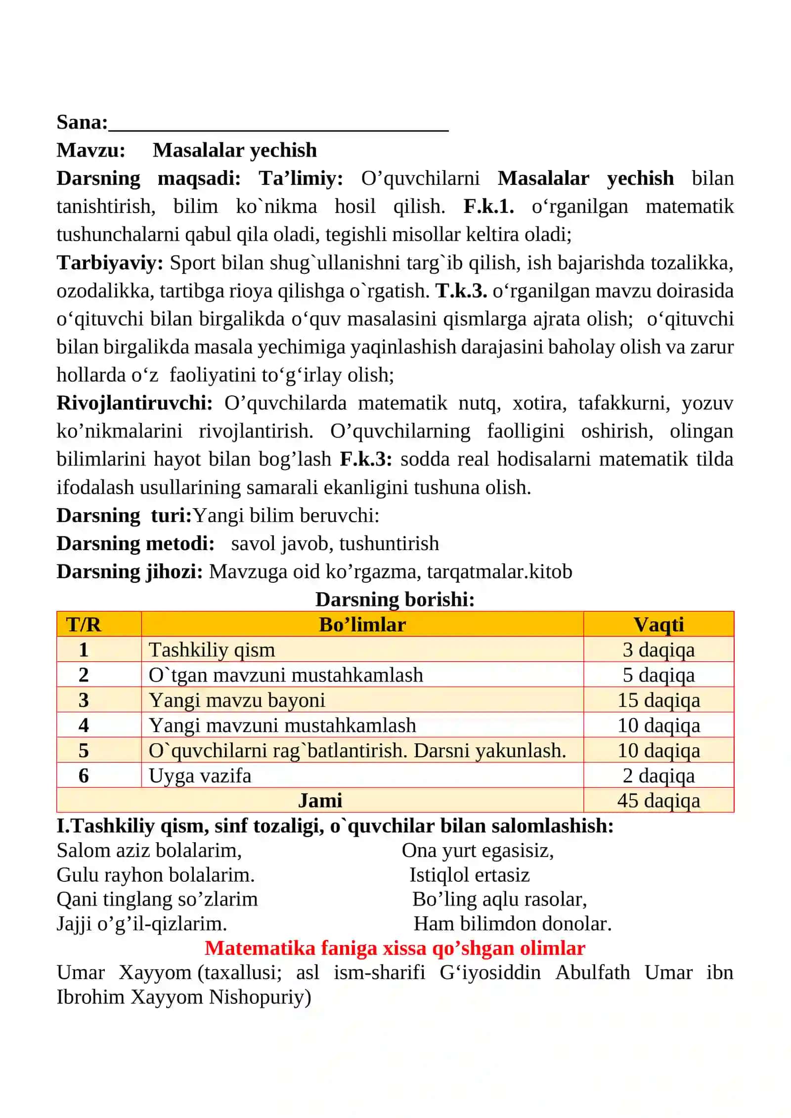 Masalalar yechish mavzusida 2-sinf matematika fanidan dars ishlanmasi 2