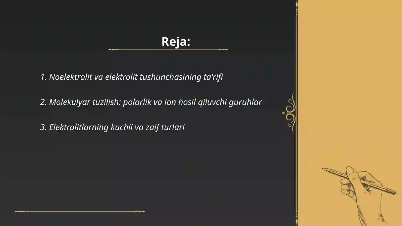 Noelektrolit va elektrolit eritmalarning asosiy farqlarini taqqoslang (molekulyar tuzilishi, dissotsiatsiya darajasi, eritmada tutgan roli) 2