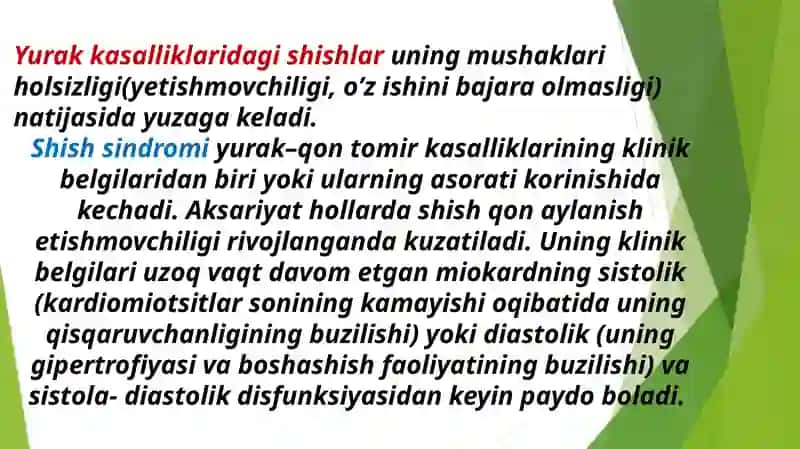 Yurak va buyrak kasalliklaridagi shishning klinik xususiyatlari 2