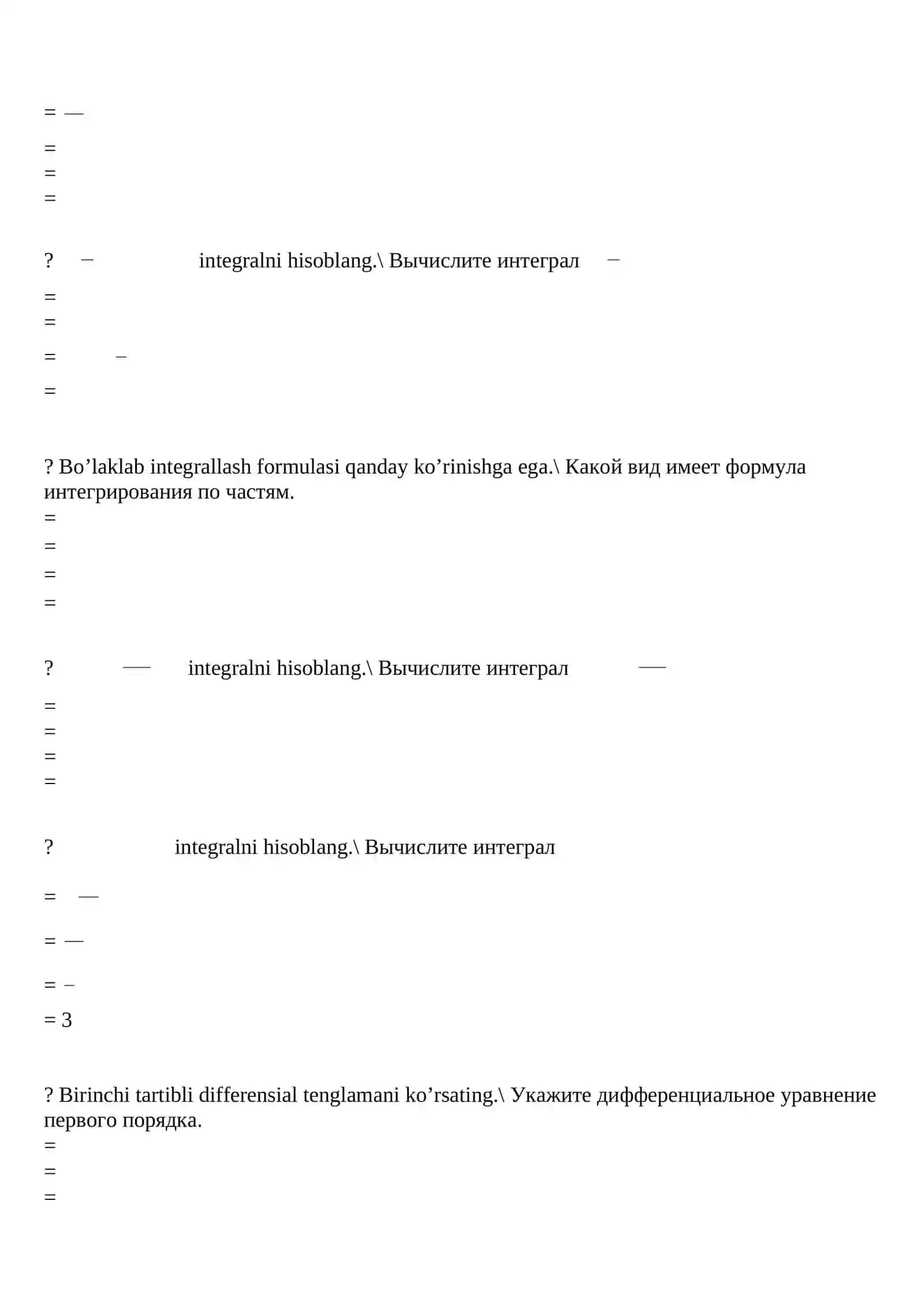 Murakkab funksiyaning hosilasini toping: y= sinU 2