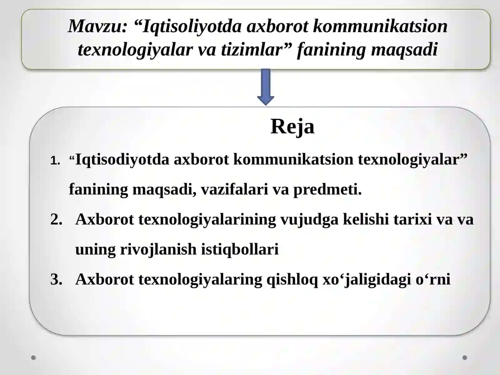 Iqtisodiyotda axborot kommunikatsion texnologiyalar va tizimlar 2