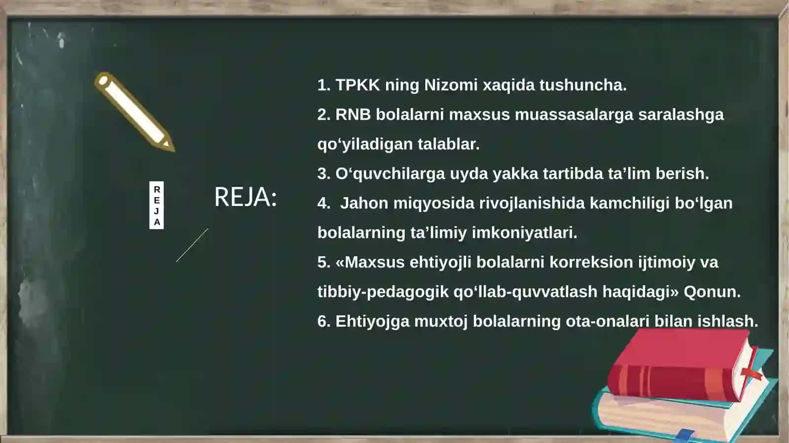 Imkoniyati cheklangan bolalarni inklyuziv ta’limga jalb etishda TPPK ning roli 2