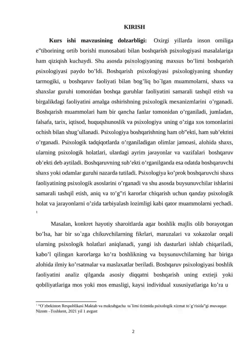 Kurs ishi mavzusining dolzarbligi: Oxirgi yillarda inson omiliga e‟tiborining ortib borishi munosabati bilan boshqarish psixologiyasi masalalariga ham qiziqi 2