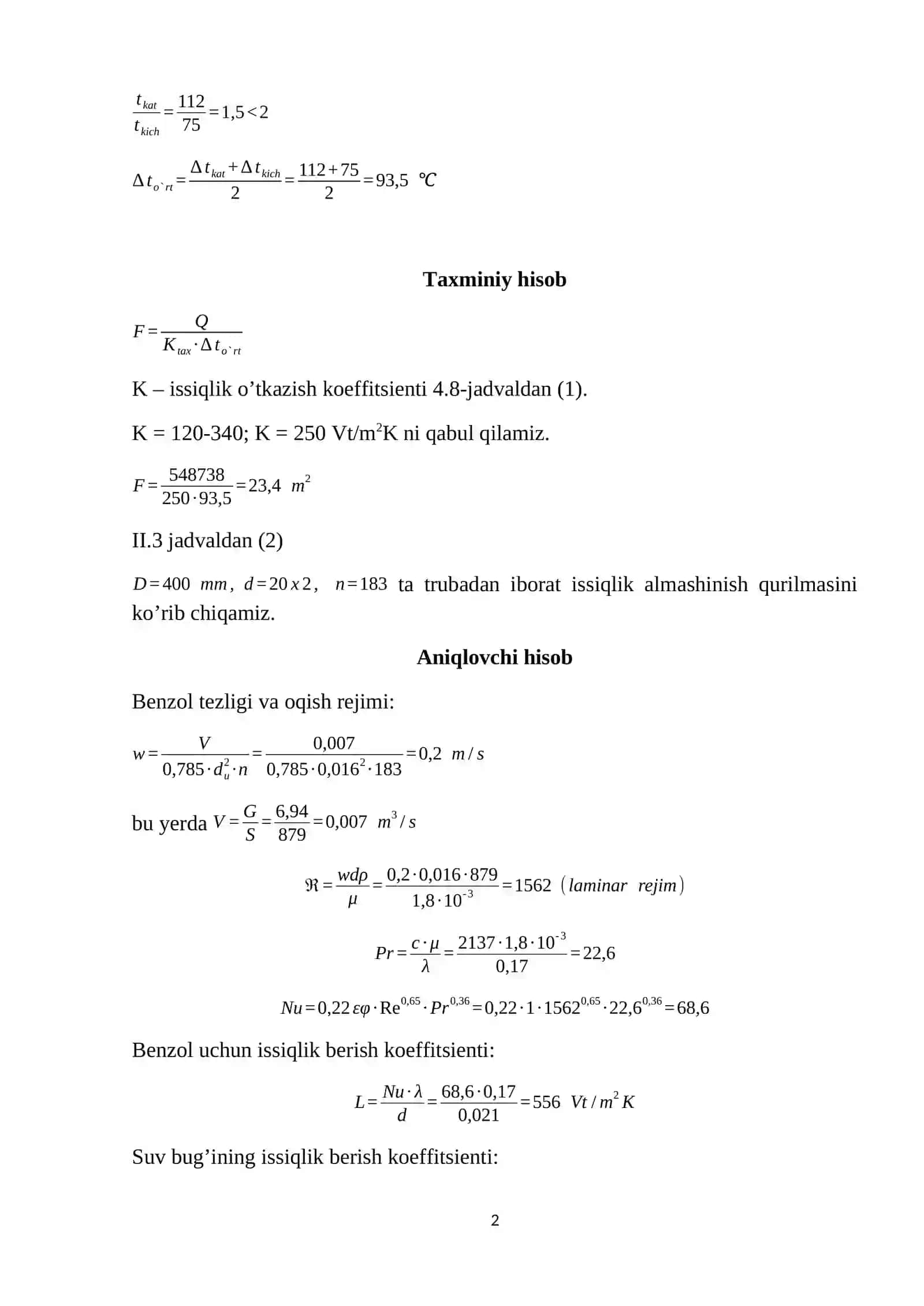 Benzolni isitish uchun qobiq trubali issiqlik  almashinish qurilmasi hisobi. 2