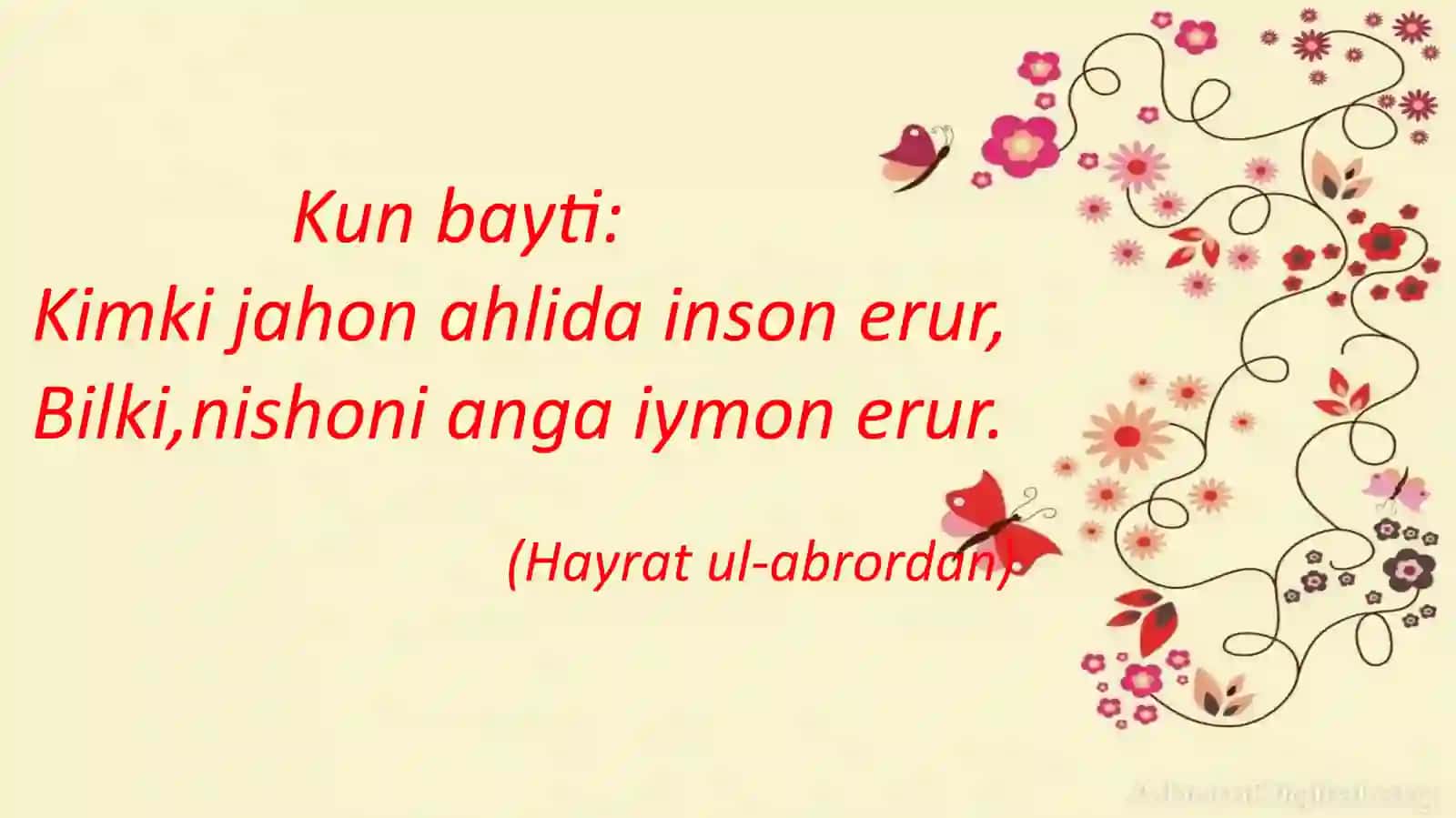 Alisher Navoiy asarlari - navoiyshunoslikning poydevori sifatida 2