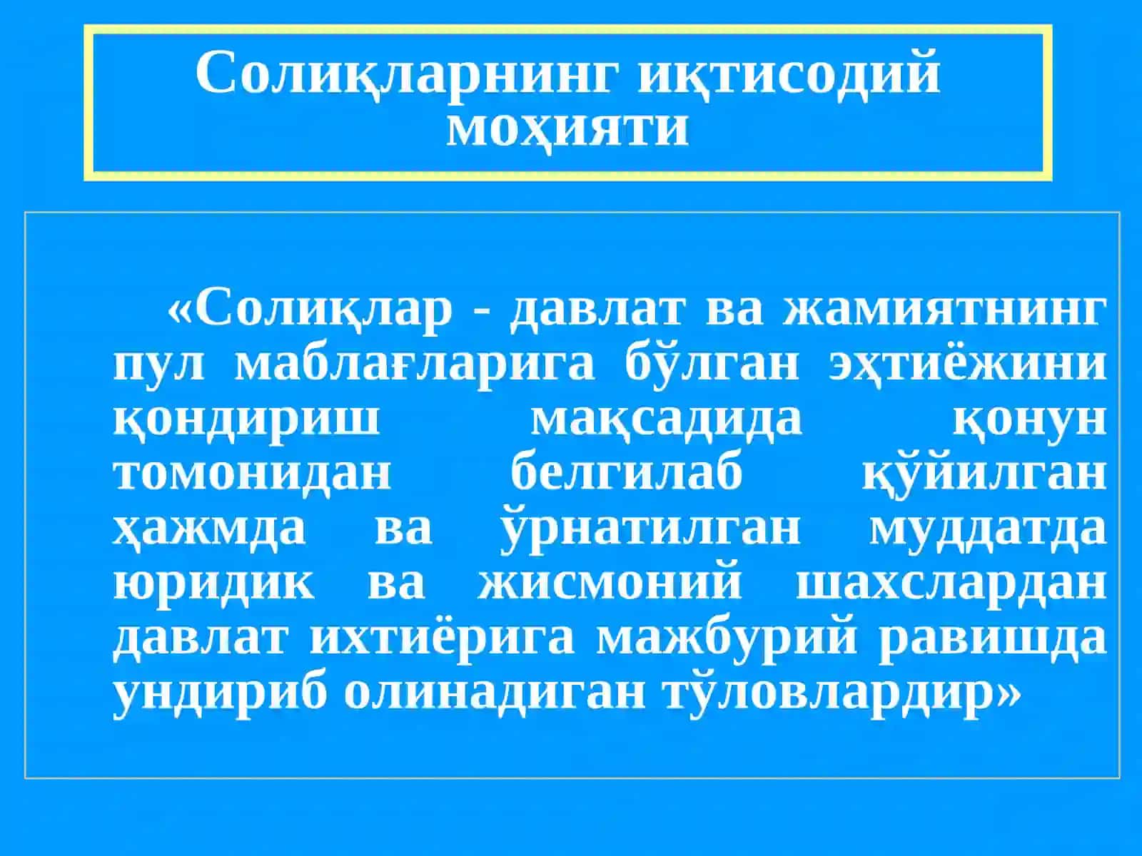 Солиқлар ва солиқтуловлари 2