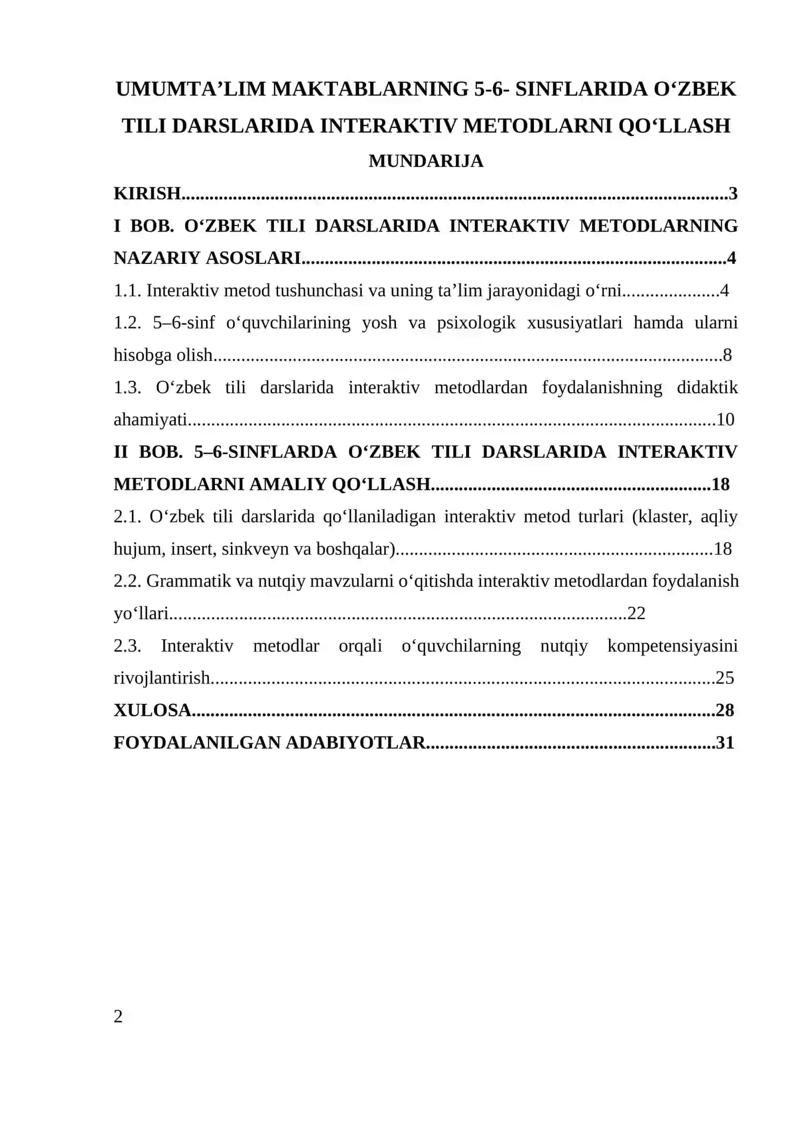 Umumta‘lim maktablarning 5-6-sinflarida Oʻzbek tili darslarida interaktiv metodlarni qoʻllash 2