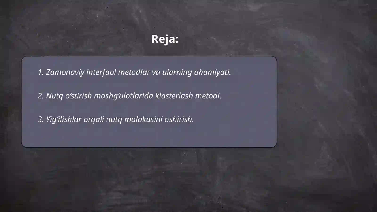 Zamonaviy interfaol metodlar va ularning ahamiyati 2