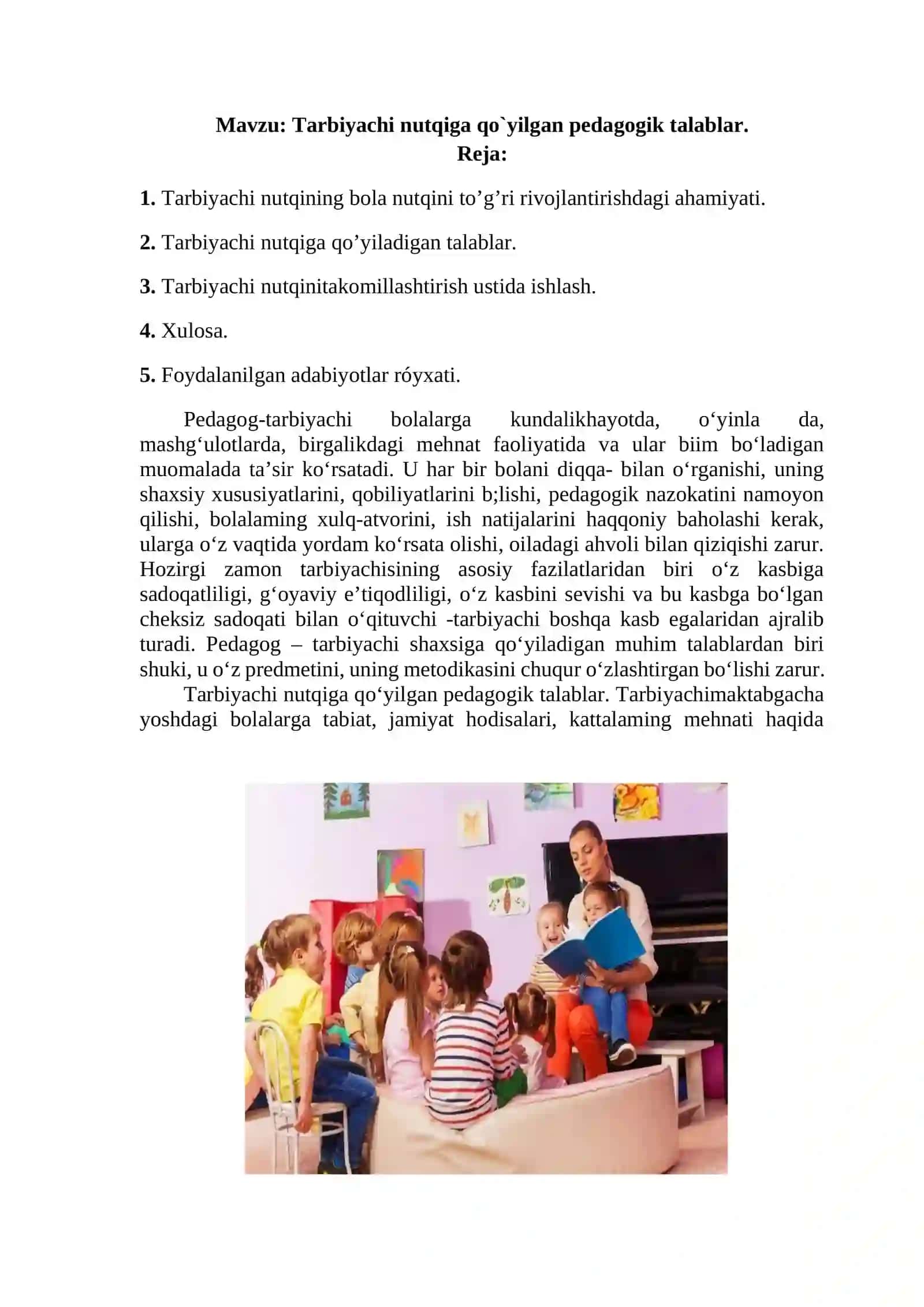 Tarbiyachi nutqiga qo`yilgan pedagogik talablar 2