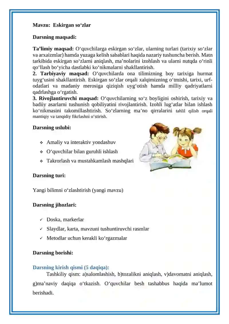Eskirgan so'zlar ochiq dars ishlanma 2