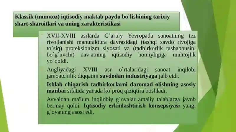 Klassik (mumtoz) iqtisodiy maktab paydo bo`lishining tarixiy shart-sharoitlari va uning xarakteristikasi 2