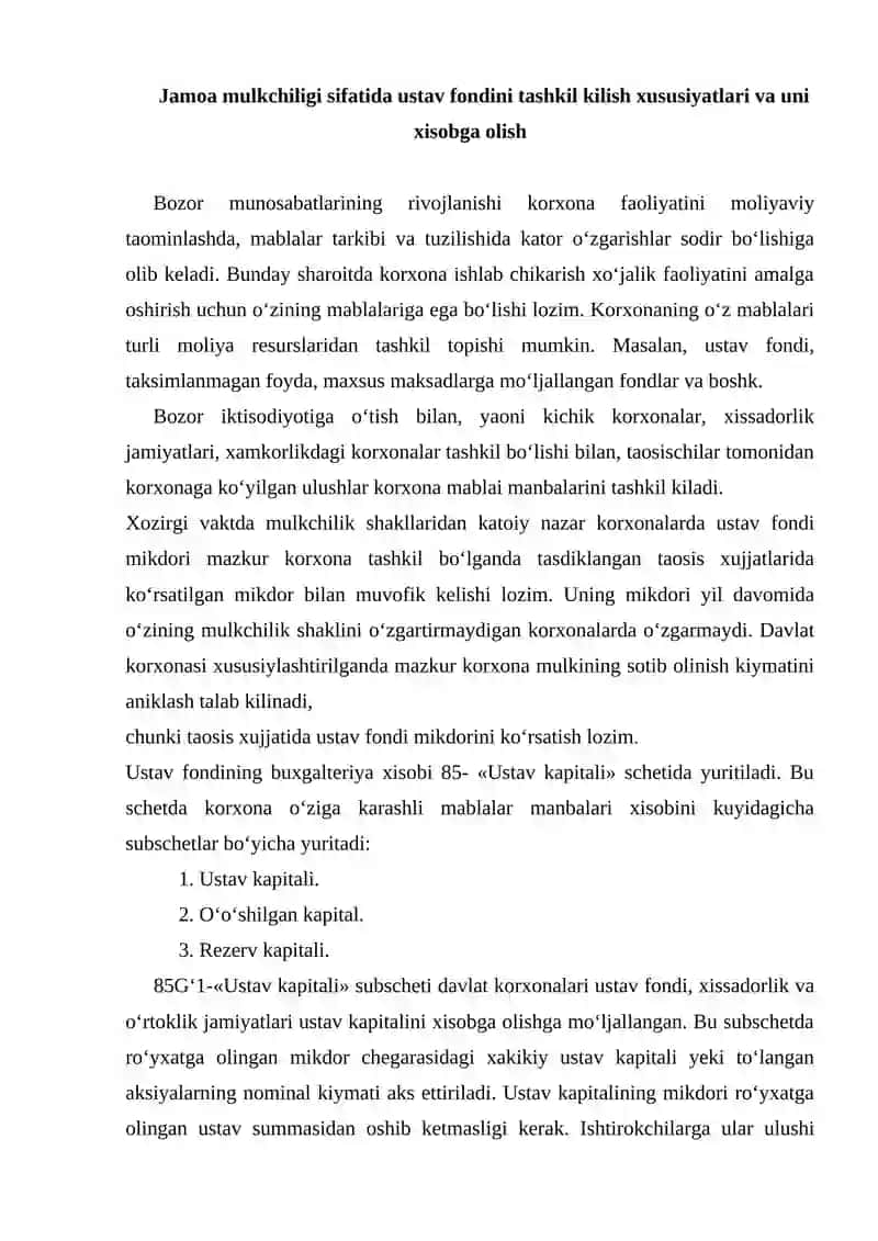 Jamoa mulkchiligi sifatida ustav fondini tashkil kilish xususiyatlari va uni xisobga olish 2