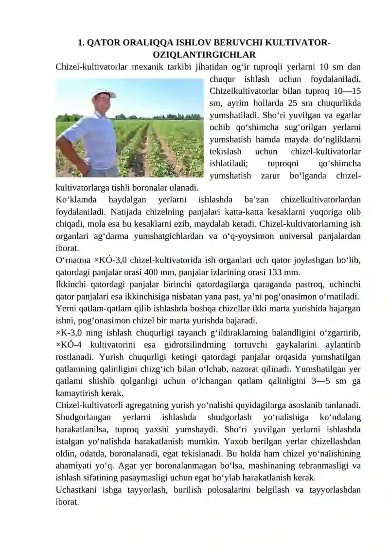Qator oraliqqa ishlov beruvchi kultivator-oziqlantirgichlar 2