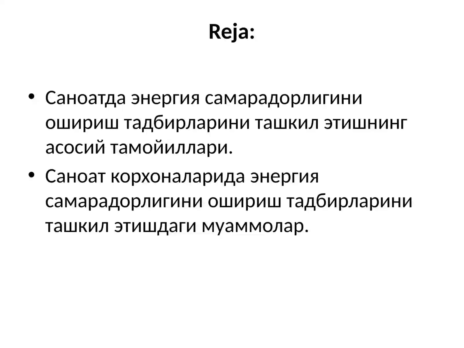 Саноатда энергия самарадорлигини ошириш тадбирларини ташкил этишнинг асосий тамойиллари 2