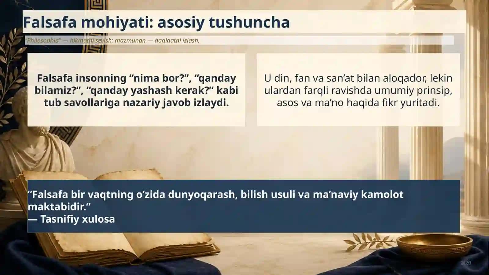 Falsafaning mohiyatiga oid Sharq va G‘arb mutafakkirlari ta’riflarini tasniflash 2