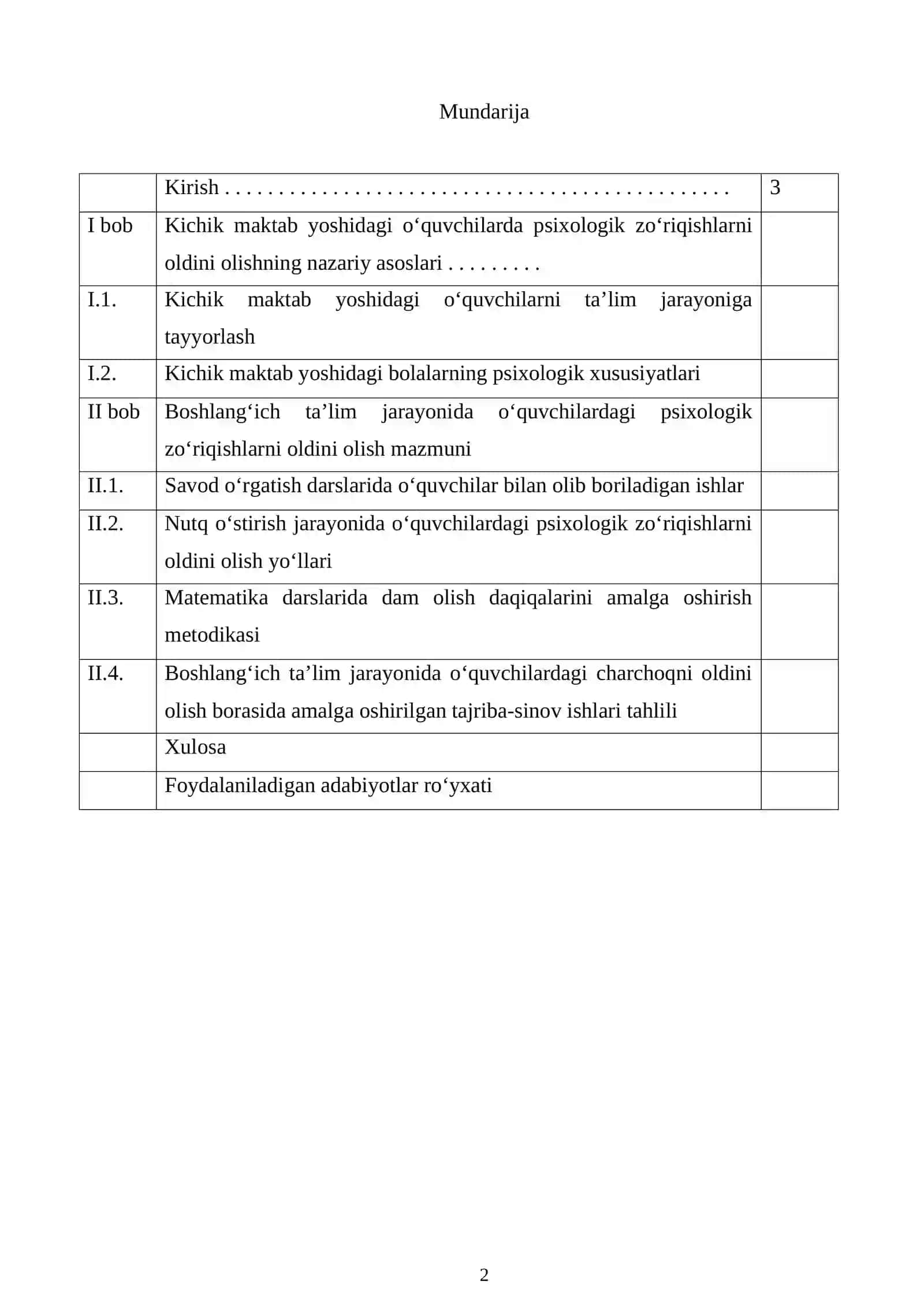 Boshlang‘ich ta’lim jarayonida o‘quvchilarning psixologik zo‘riqishlarini oldini olish yo‘llari 2