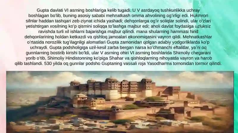 Gupta davlati VI asri 2