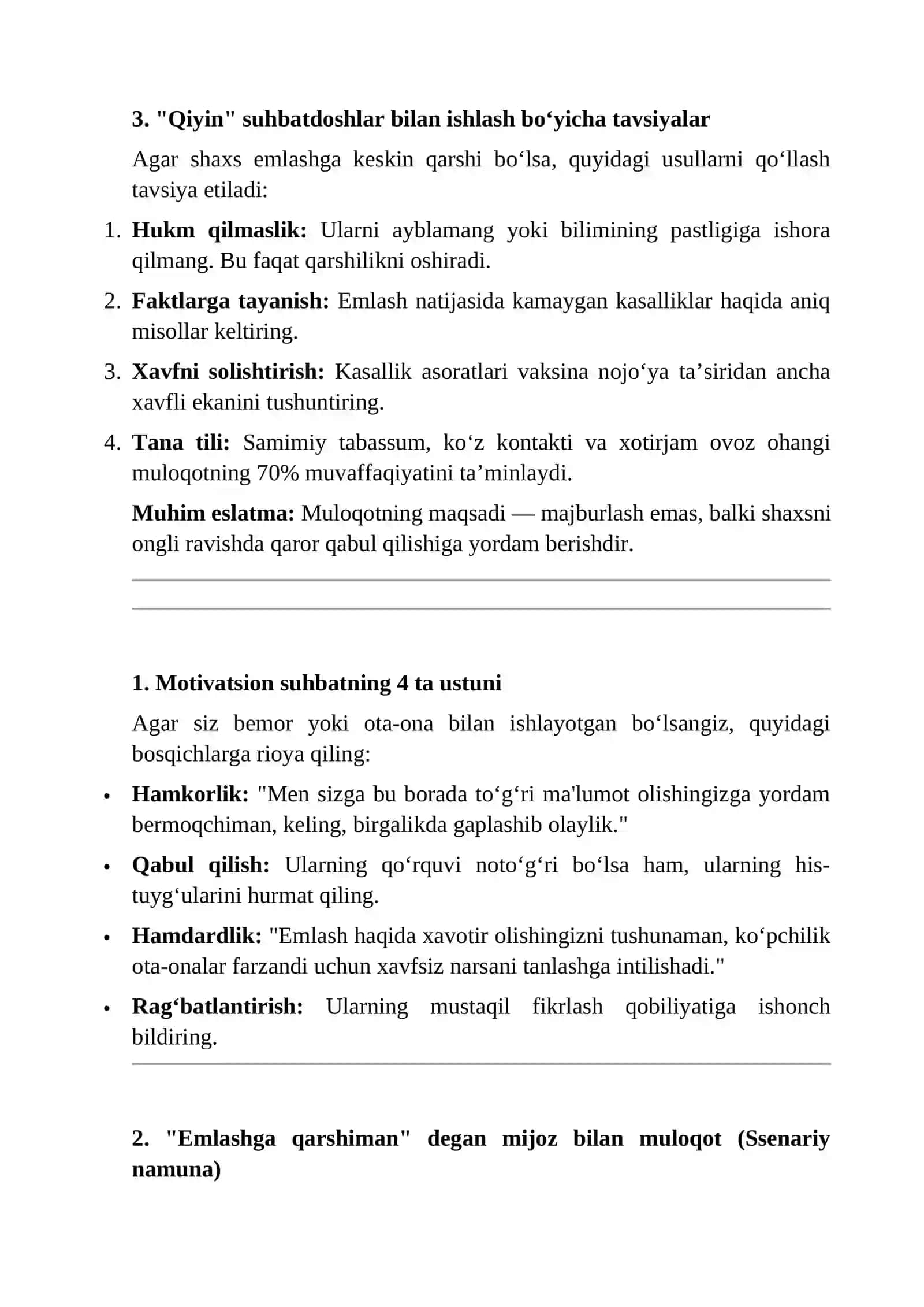Immunizasiyadagi muammolar, shaxslararo muloqot 2