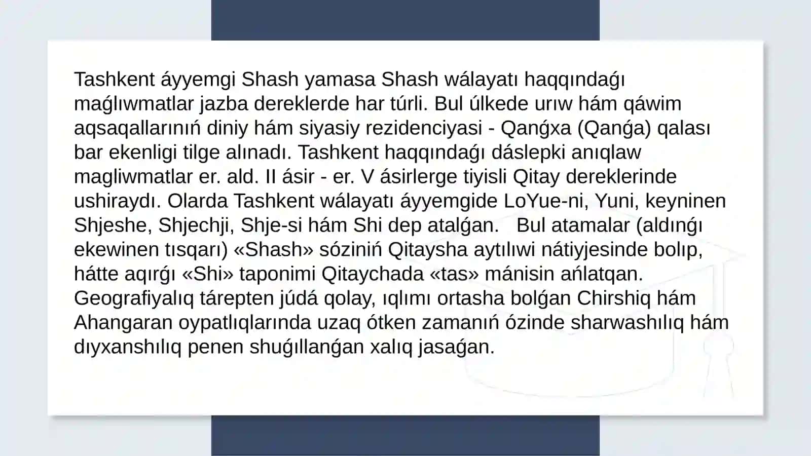 Tashkent IX - XII a'sirlerde materiallıq ma'deniyati 2
