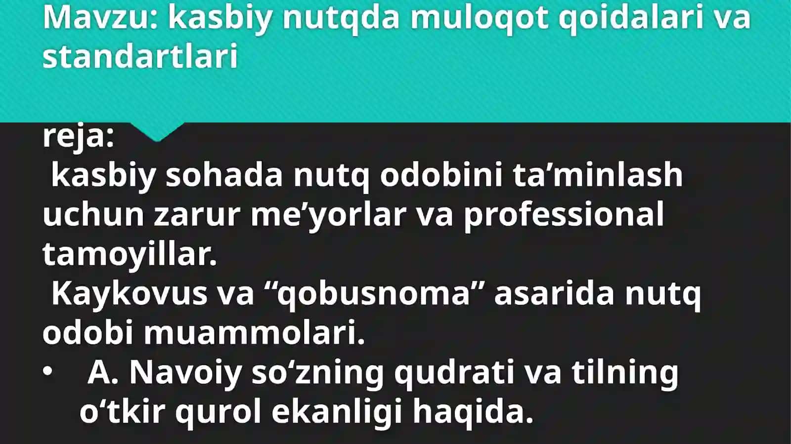 Termiz Davlat Universiteti Ta'rik Fakulteti 3-kurs Talabasi Hasanova Muborak Kaspiy Nutq Madaniyatidan Tayyorlagan Taqdimotlar 2