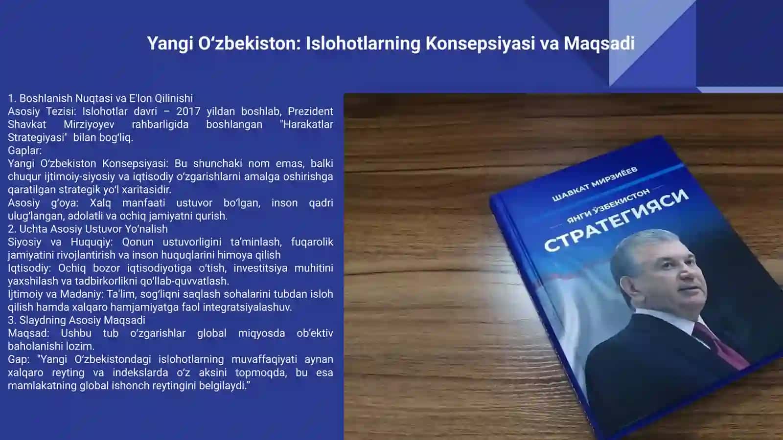 Yangi Oʻzbekistonning ijtimoiy-siyosiy, iqtisodiy va madaniy hayotida roʻy berayotgan oʻzgarishlarning xalqaro reyting va indekslarda aks etishi 2