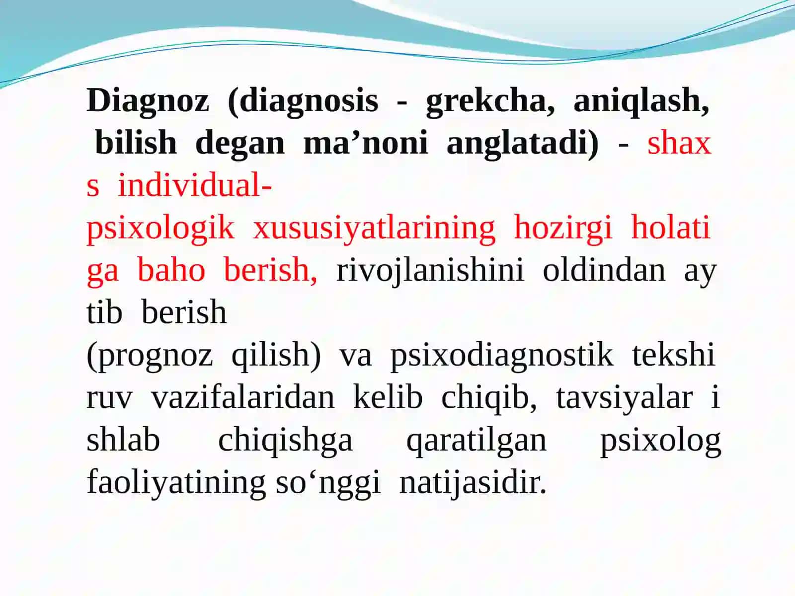 Tarbiyaviy faoliyat diagnostikasi va korreksiyasi pedagogning kasbiy faoliyatining sohasi sifatida 2