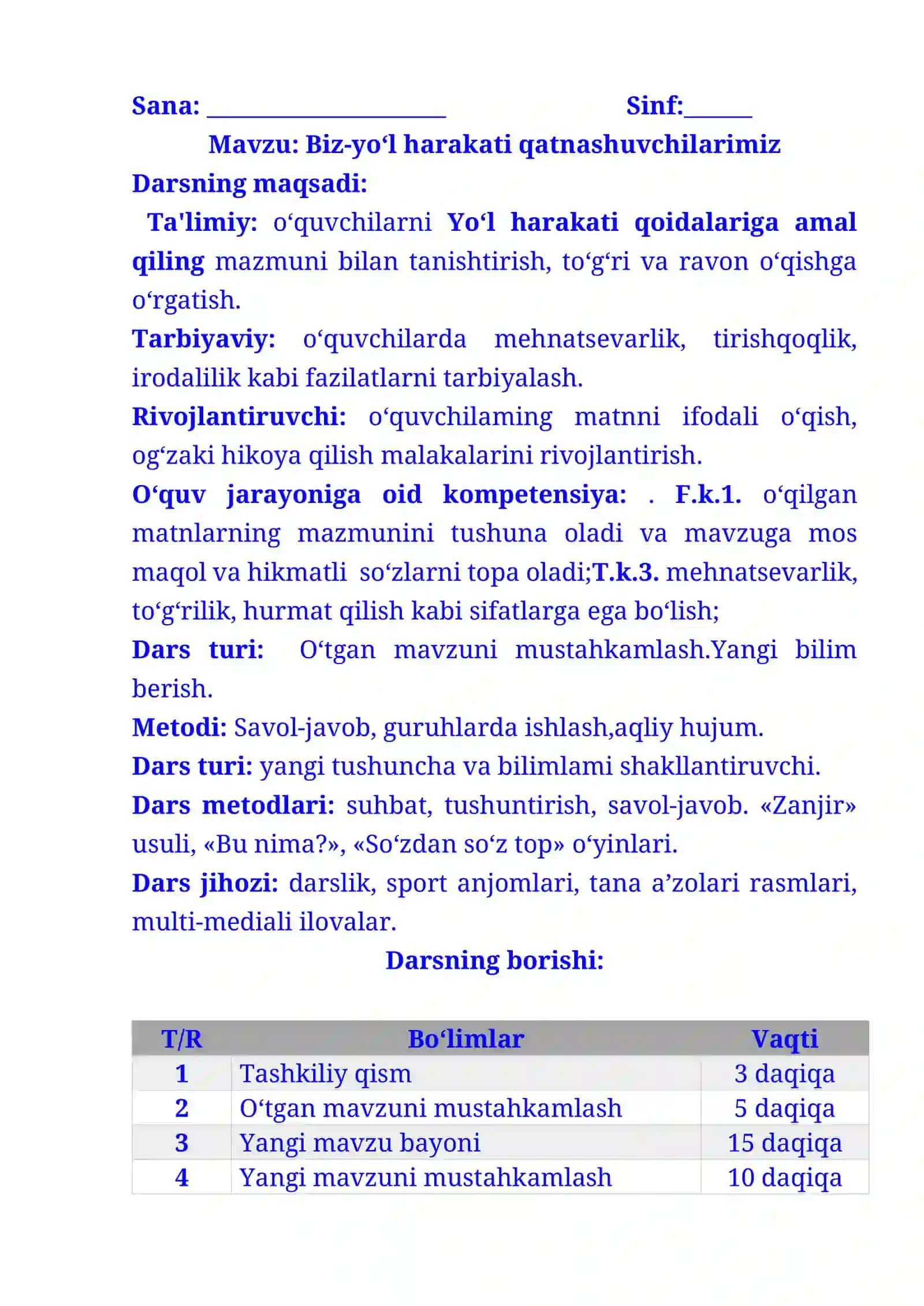 4-sinf Tarbiya fanidan Biz yo'l harakati qatnashuvchilarimiz 1-chorak dars ishlanmasi 2