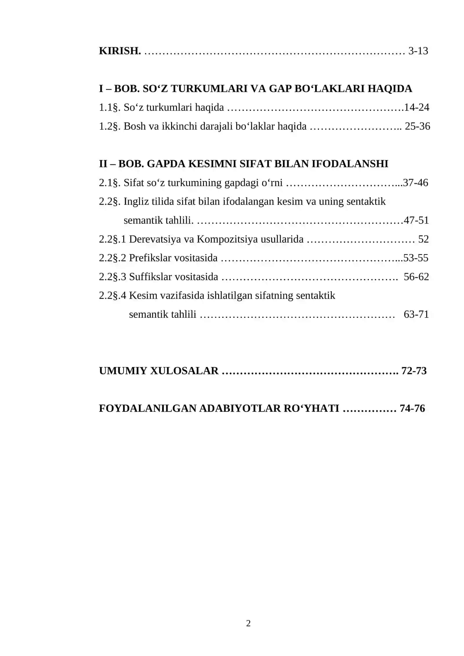 HOZIRGI ZAMON INGLIZ TILIDA KESIMNI SIFAT BILAN IFODALANISHI 2