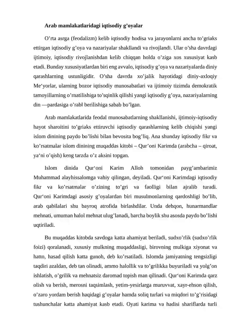 Arab mamlakatlaridagi dastlabki iqtisodiy g'oyalar 2