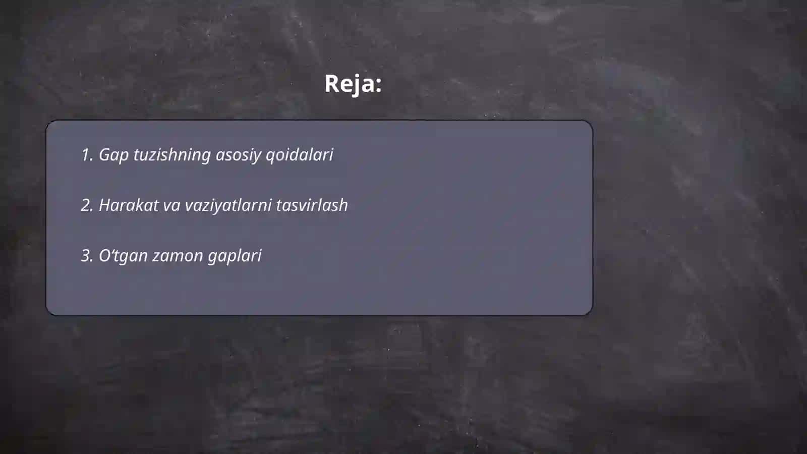 Boshlangʻich sinfda gap ustida ishlashdagi izchillik 2