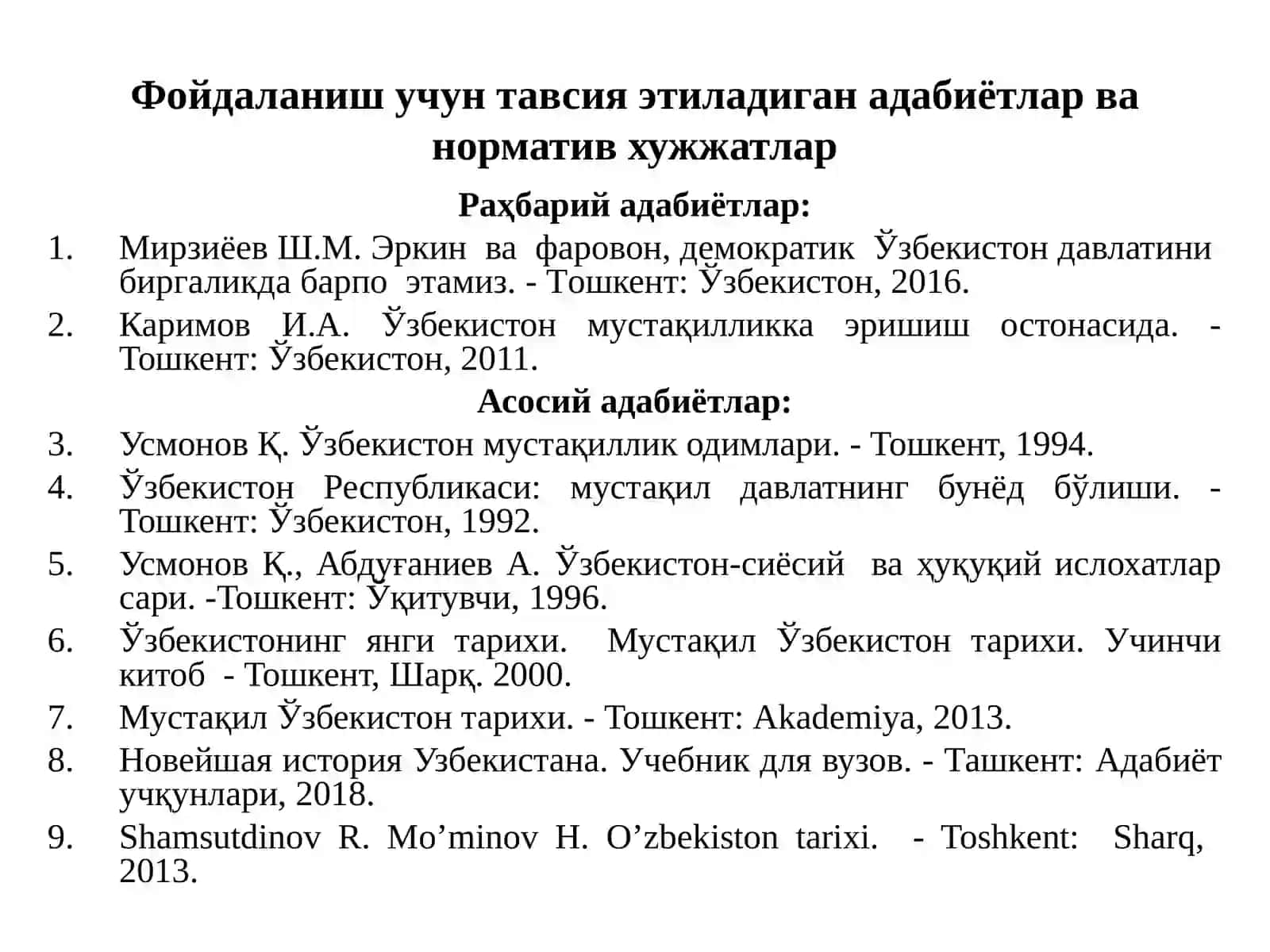 Ўзбекистонда демократик, фуқаролик жамияти асосларининг шаклланиши, амалга оширилган сиёсий ислоҳотлар 2