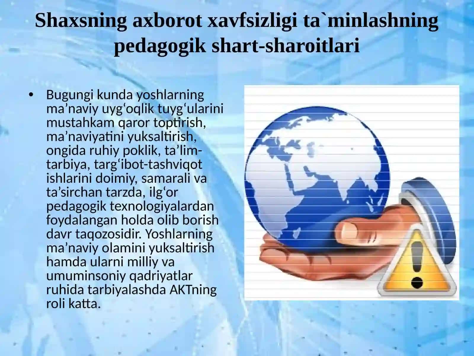 Shaxsning axborot xavfsizligi ta'minlashning pedagogik shart-sharoitlari 2