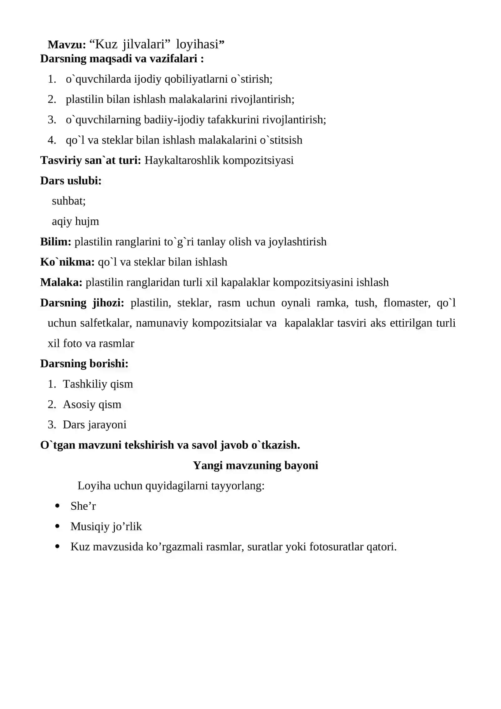 Kuz jilvalari” loyihasi 2