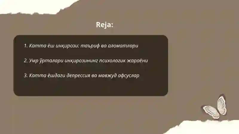 Катта ёш инқирози 2