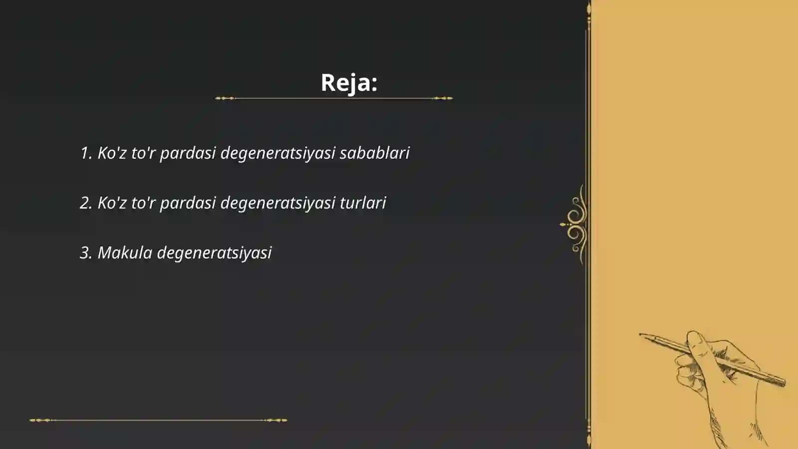 Koʻz toʻr pardasi degenerativ kasalliklari 2