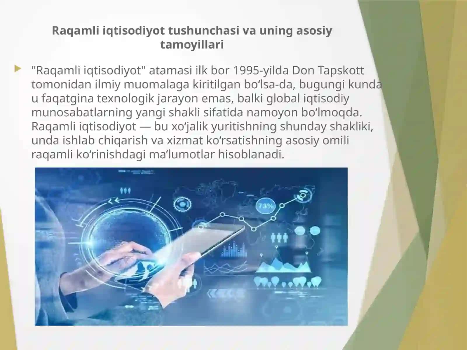 Raqamli iqtisodiyot sharoitida ta'lim xizmatlari bozorining o'zgarishi 2
