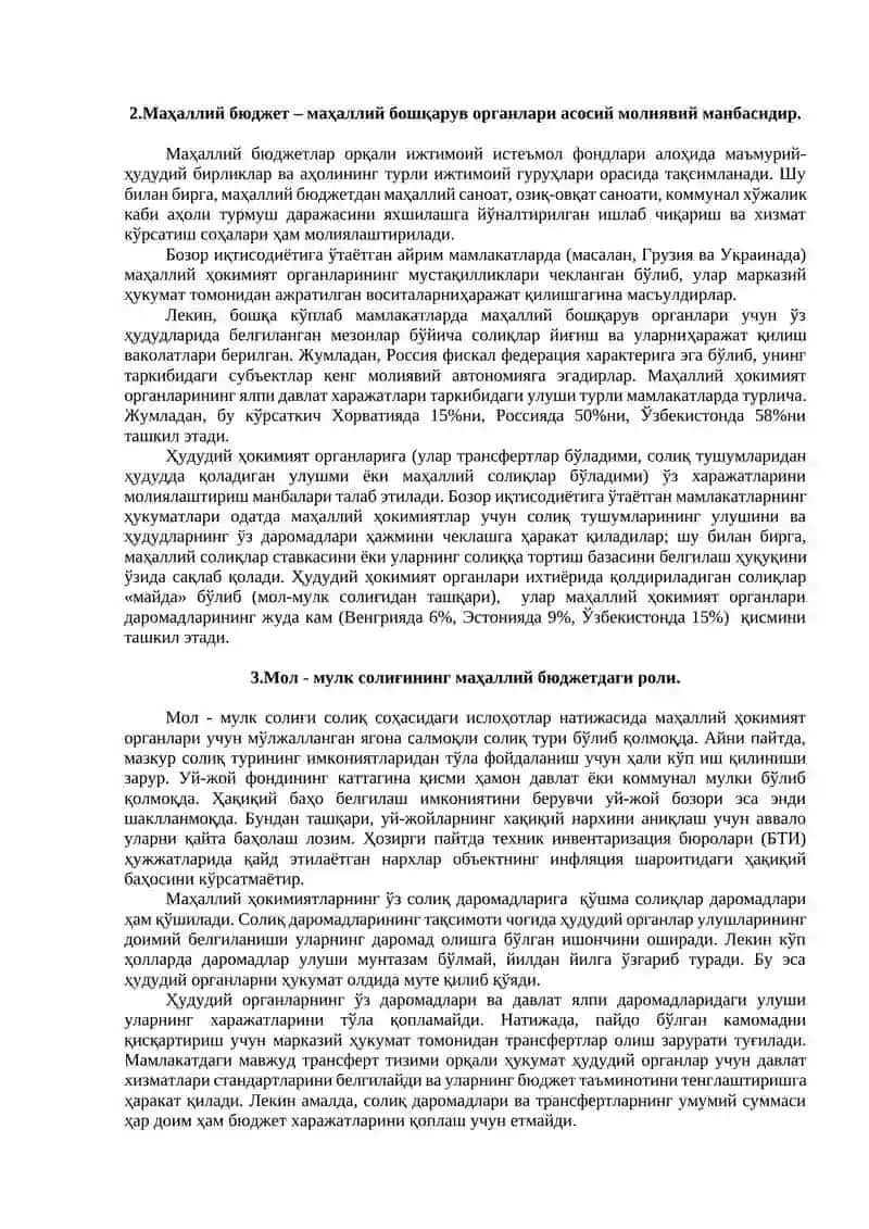 6- МAВЗУ. МИНТAҚAЛAРНИНГ МOЛИЯВИЙ РEСУРСЛAРИ ВA БЮДЖEТ МУНOСAБAТЛAРИ 2