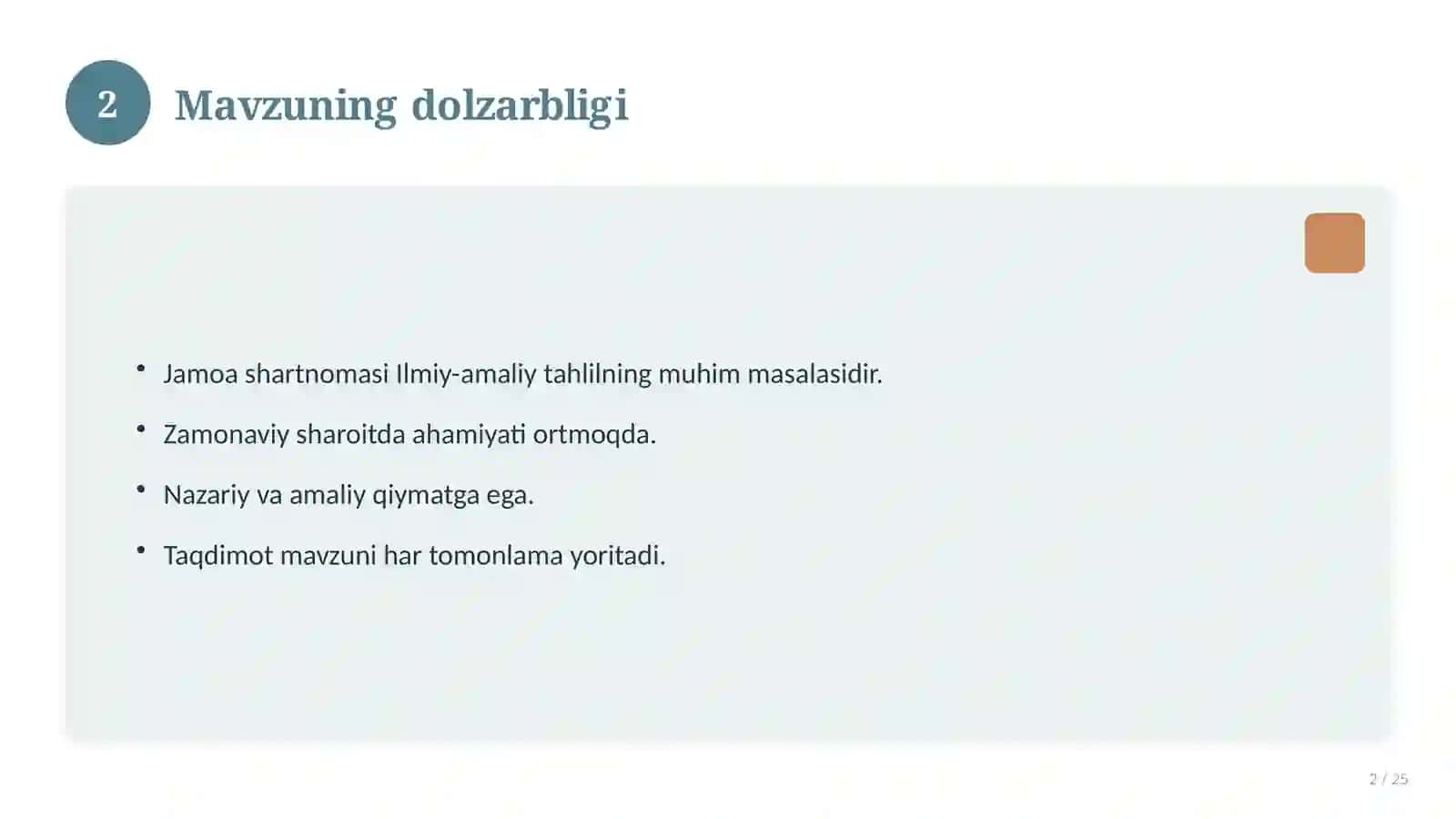 Jamoa shartnomasi 2