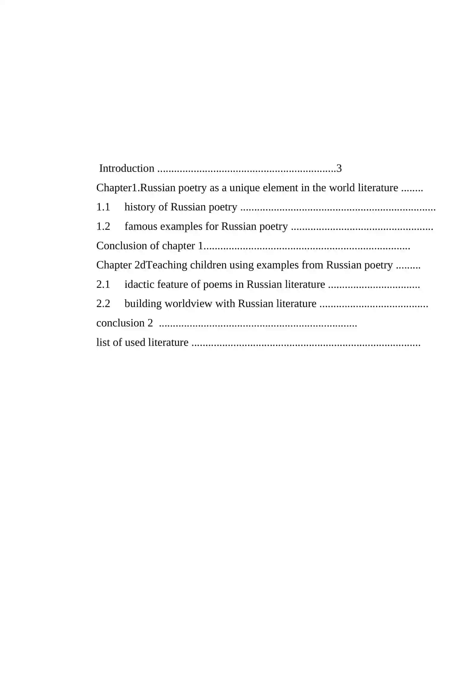 Role of Russian Poetry in the Upbringing of Children 2