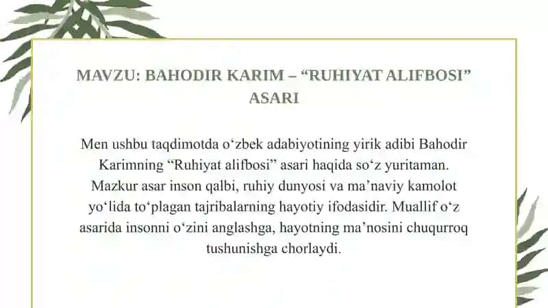 Bahodir Karimning “Ruhiyat alifbosi” 2