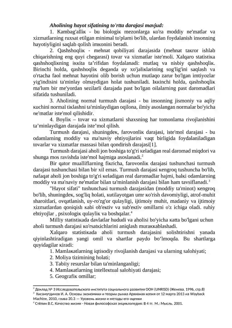 Iqtisodiy rivojlanish 2